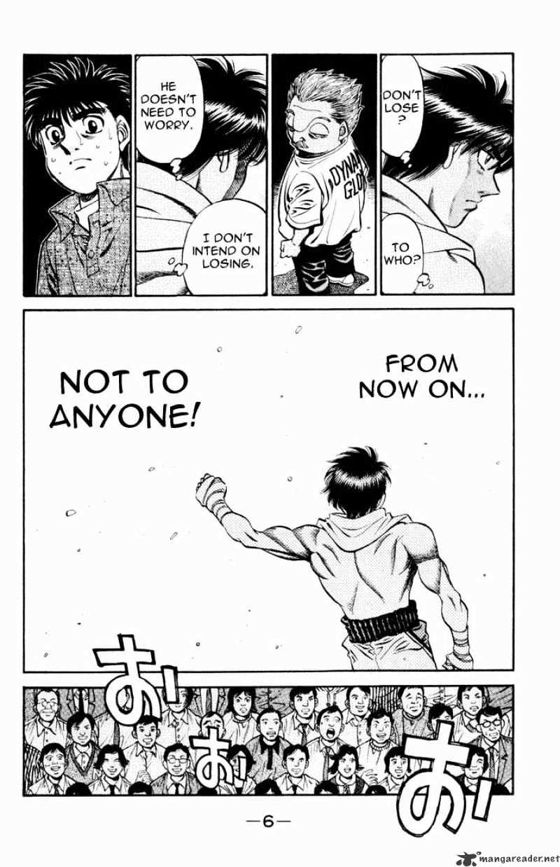 Hajime no Ippo: Fighting Spirit, Chapter 533 image 04